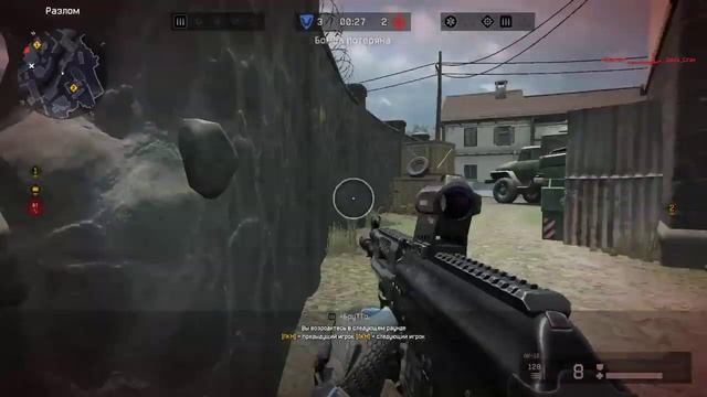 Прямая трансляция пользователя якудза 01 смотреть онлайн