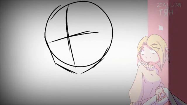 тизер! надо поговорить, про одну т*** #анимация #animation смотреть онлайн