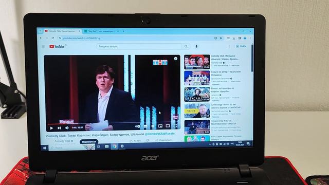 Acer e1 311 c2n7 смотреть онлайн