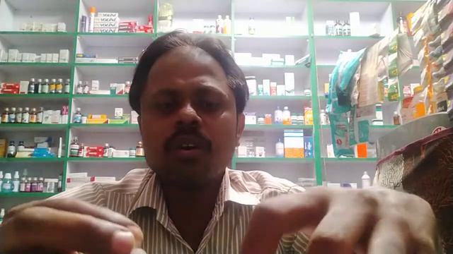 itraconazole смотреть онлайн