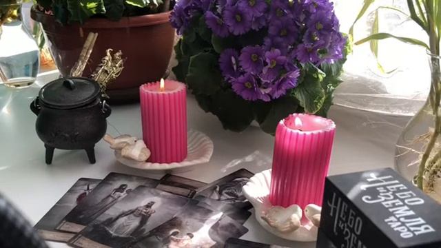 Любовная практика "Стрела". Заклинание на встречу любимого человека. смотреть онлайн