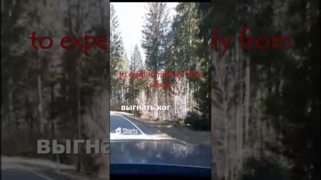 Learn English with WEDNESDAY_Part 4_ смотреть онлайн