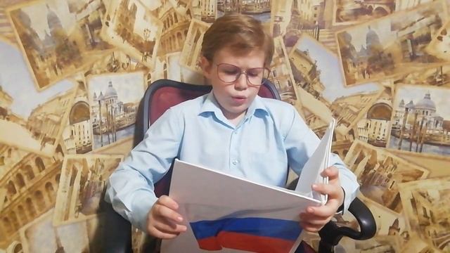 16 апреля 2021 г. смотреть онлайн