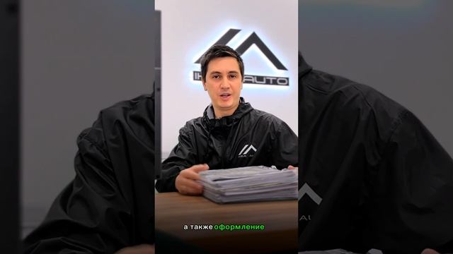 Мифы о параллельном импорте: русификация, утиль сбор, гарантия смотреть онлайн