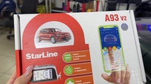 LADA Priora - установка StarLine A93