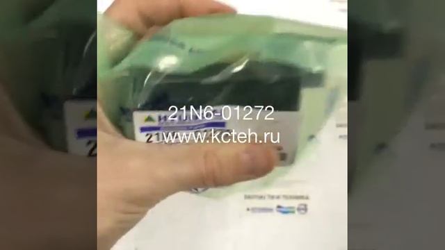 21N6-01272 Контроллер стеклоочистителя. Обзор. смотреть онлайн