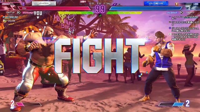 【スト6】55歳から始めるストリートファイター6【91日目】 смотреть онлайн