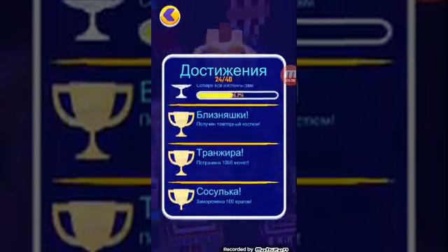 Лама лама плюй плюй смотреть онлайн