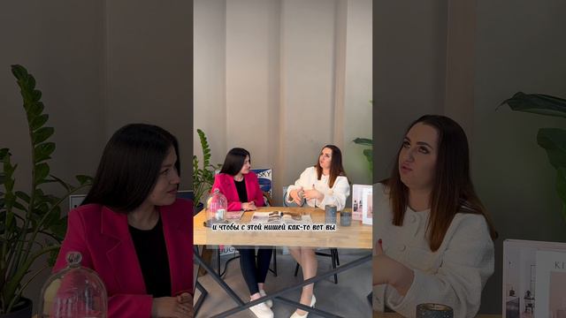 Как я выбрала товар для Wildberries