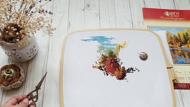 Рукодельный двухнедельник. Что вышивала? Вышивка крестом. смотреть онлайн