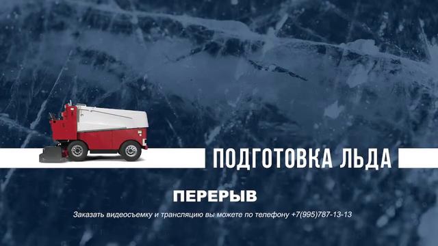 Mail.Ru Group-Высота смотреть онлайн