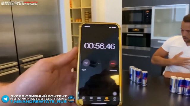 Тристан Тейт БЬЕТ МИРОВОЙ РЕКОРД RedBull / НЕОЖИДАННО! смотреть онлайн