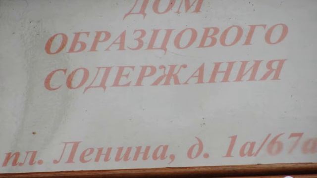 Памяти дедушки посвящается