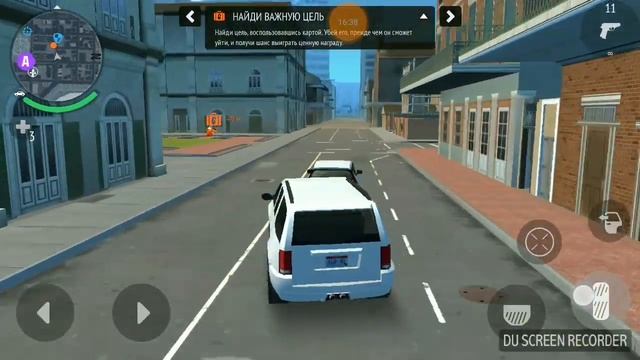 Прохождение игры Gangster : Новый Орлеан ч. 1 смотреть онлайн