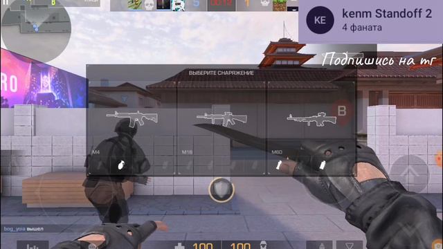 Играю в Экскалакацию с двоюродным братом смотреть онлайн