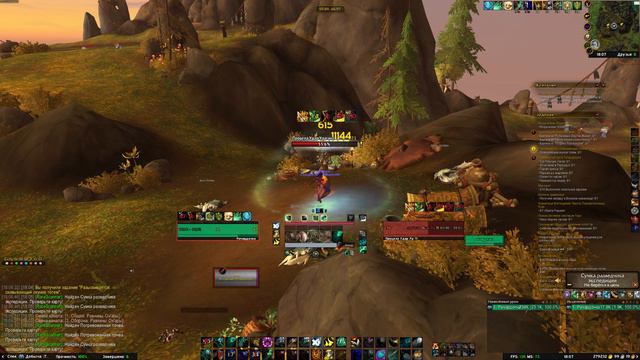 Квест РАЗЫСКИВАЕТСЯ: СКОВЫВАЮЩИЙ ОХУНОВ ТОТЕМ | World of Warcraft Dragonflight смотреть онлайн