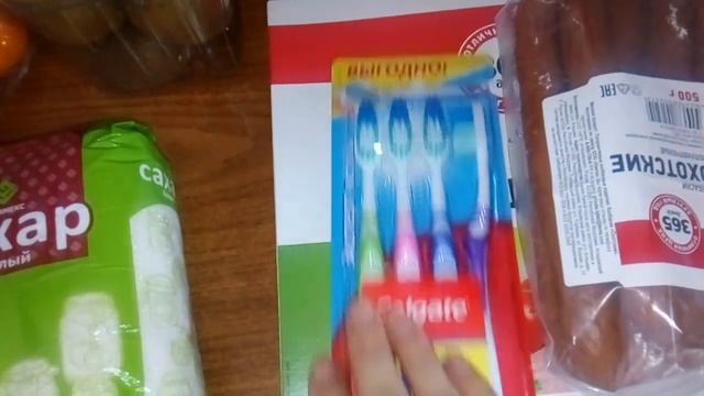 ЛЕНТА ЯНВАРЬ 2019 ПОКУПКА ПРОДУКТОВ смотреть онлайн