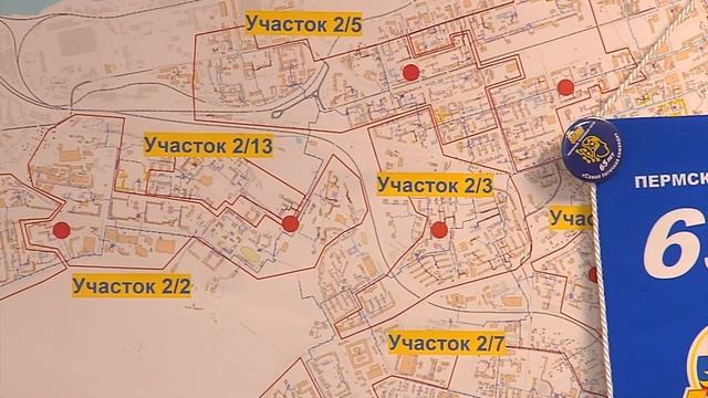 Кадры в кадре. Т Плюс смотреть онлайн