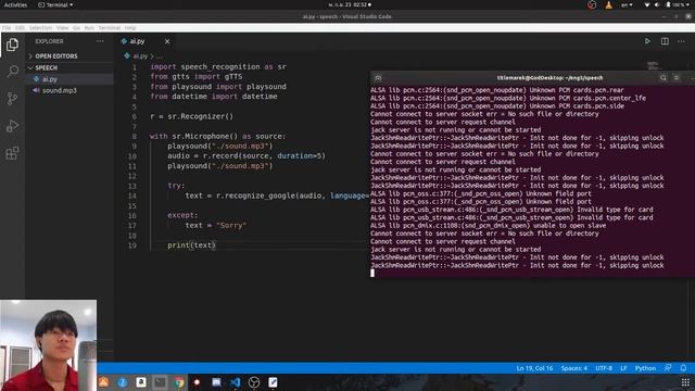 AI Tutorial for Beginners | Speech Recognition with Python смотреть онлайн