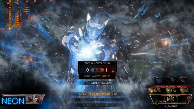 Играю в Мortal Кombat 11 на GTX 1050 Ti в 2021 /MK 11