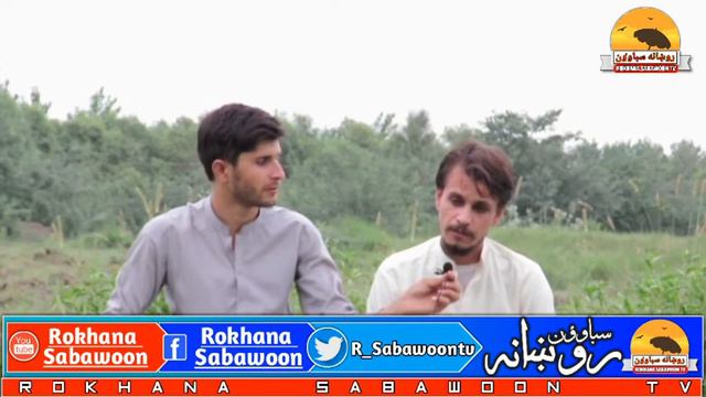 Shair ihsas Afridi ROKHANA SABAWOON TVbest poetry pashto Muhammad Islam afridi AKA KHEL peshawar gh смотреть онлайн