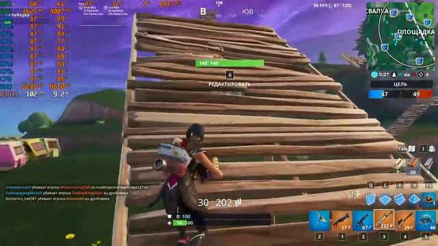 Fortnite Battle Royale тест FX-8350+GTX 1060 3GB в 10(X) СЕЗОНЕ смотреть онлайн