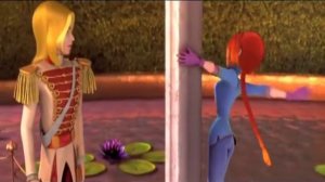 Блум - Дай мне силу