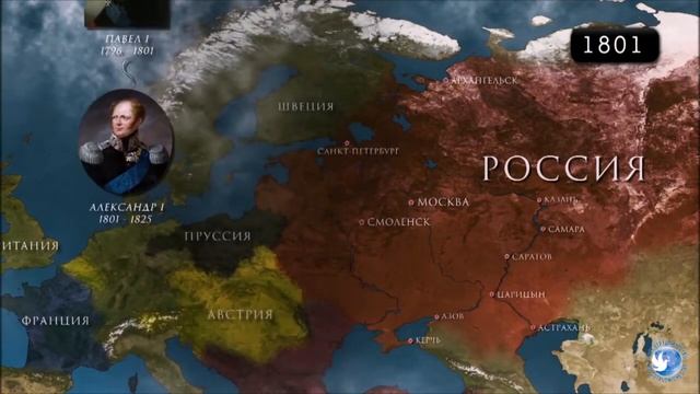 300 лет создания Российской империи смотреть онлайн