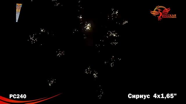 Сириус PC240 смотреть онлайн