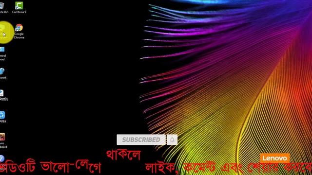 How To Recover Permanently Deleted File From Recycle Bin Without Installing Any Software In Bangla смотреть онлайн