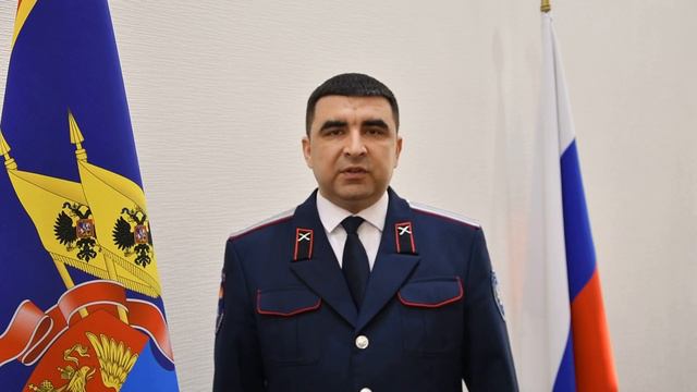 Поздравление атамана смотреть онлайн