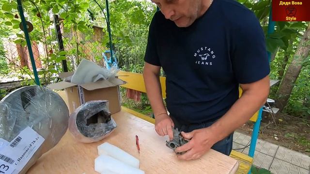 Посылки от Друзей . Распаковка . Обзор . смотреть онлайн