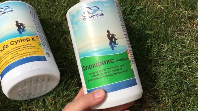 Бассейн летом: спасаем воду от помутнения и цветения. смотреть онлайн