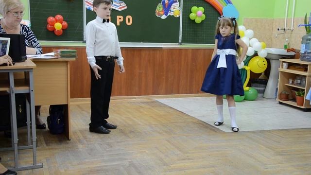 "несправедливые оценки" смотреть онлайн