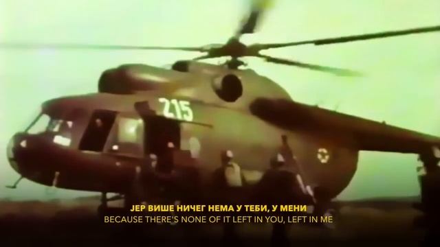 Kerber - War Games (English Subs) / Кербер - Ратне Игре / Kerber - Ratne Igre смотреть онлайн