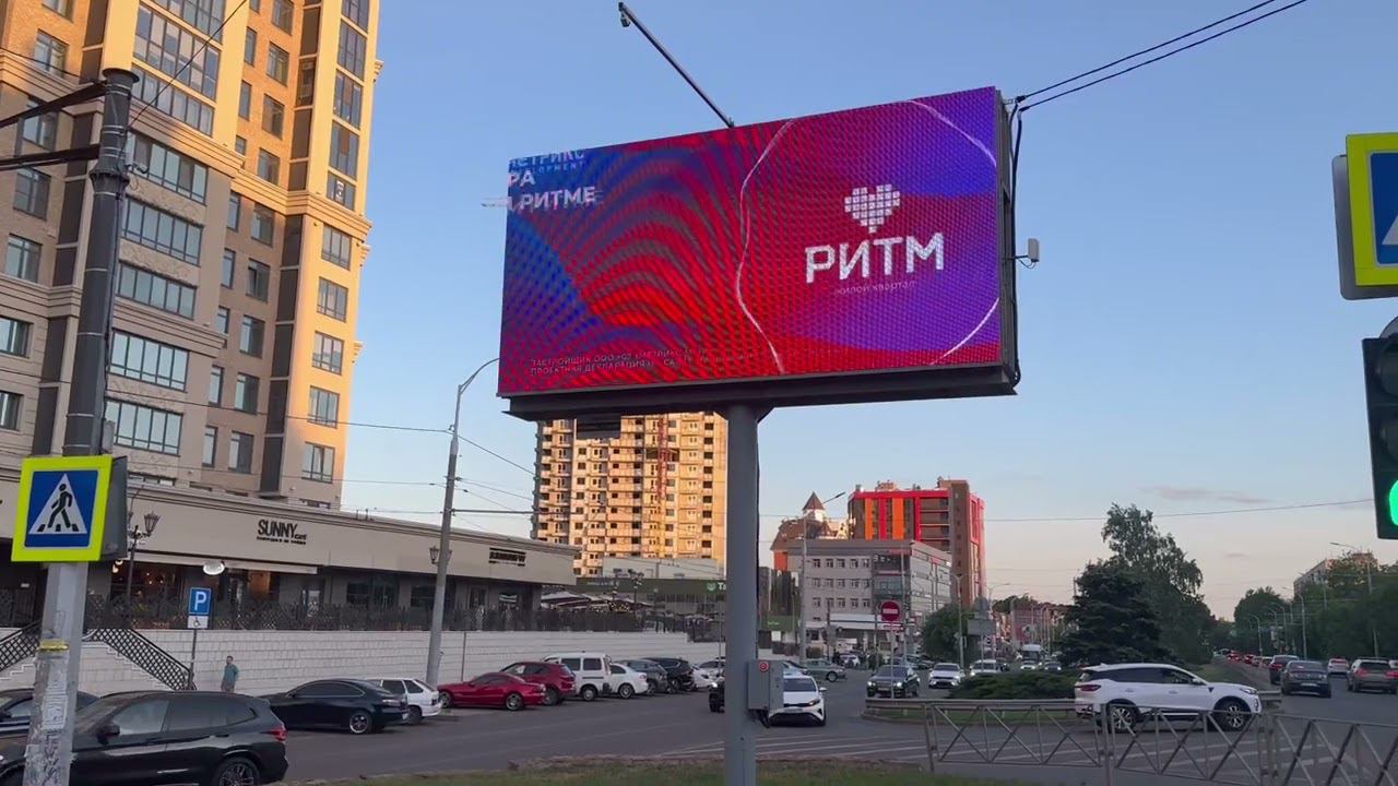 Краснодар, ул. Тургенева - ул. Дальняя Б смотреть онлайн