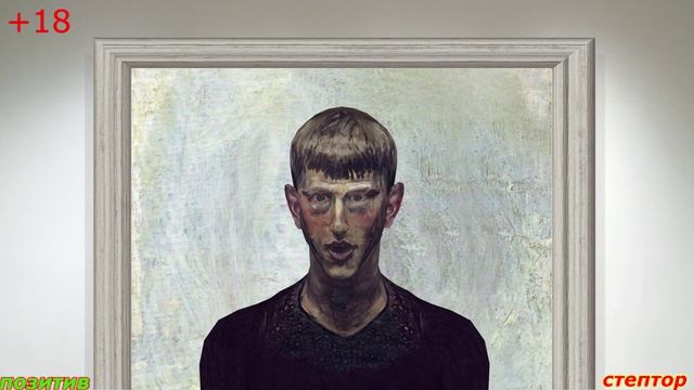 Человек- кальян. Анекдот. смотреть онлайн