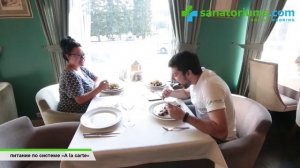 Санаторий «Белокуриха», курорт Белокуриха, Россия - sanatoriums.com