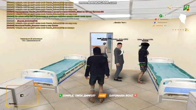 gta sa 2021 10 16 15 18 35 285 2 смотреть онлайн
