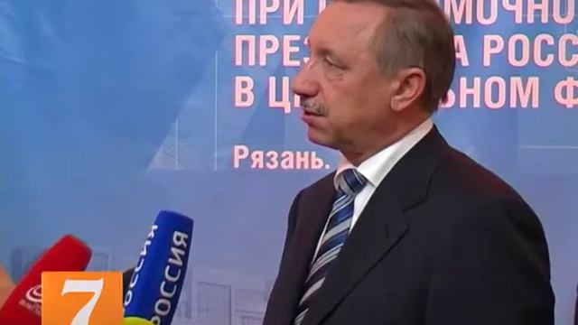 Александр Беглов о проблемных вопросах смотреть онлайн
