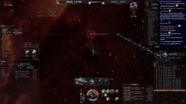 EVE Online - Heron мутант