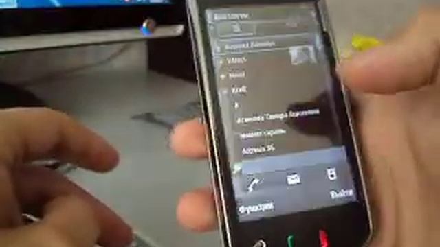 N97 Кинетика в контактах, заглавные буквы, Zxreader смотреть онлайн