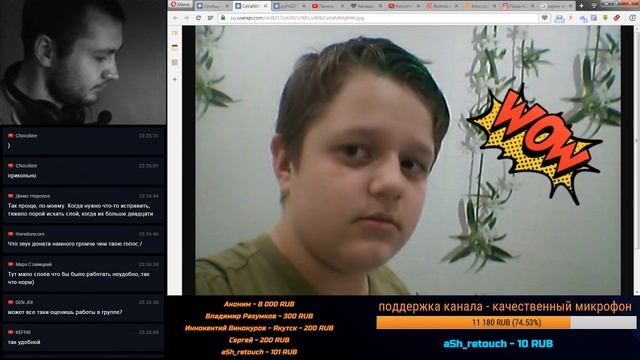 Делаем простенькие бесплатные обработки ( Аватарка как у Ларина ) смотреть онлайн