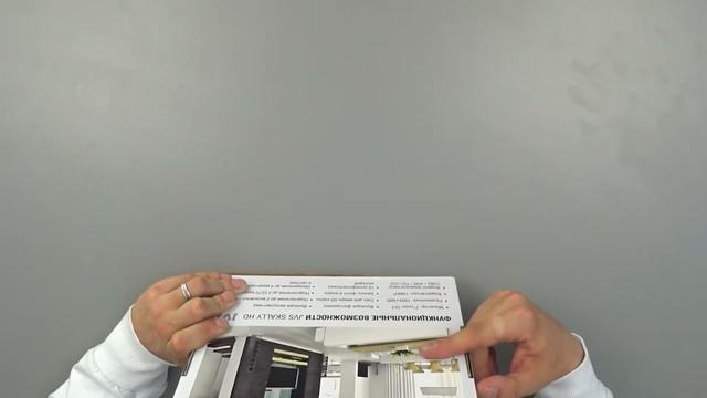 Домофон с датчиком движения. Видеодомофон jvs skally hd wifi смотреть онлайн