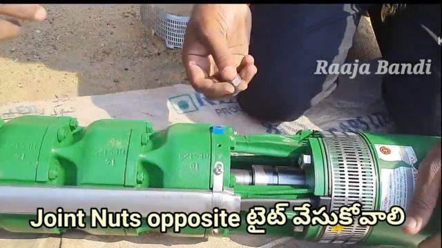 7.5 hp submersible pump set installation || easy method смотреть онлайн