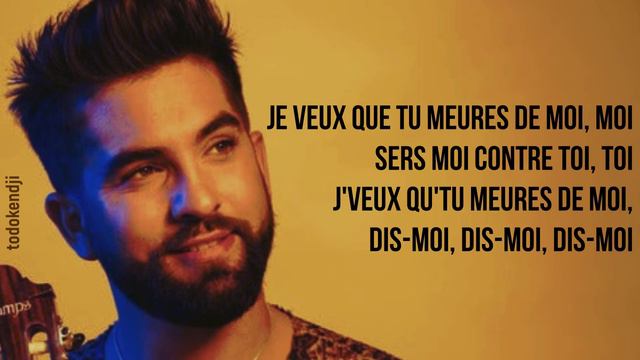 Kendji Girac - Maria Maria (Paroles) смотреть онлайн