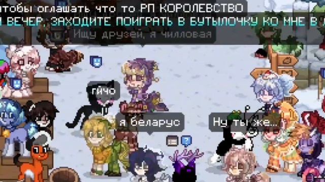 Кого Выберете Вы? [ Понитаун Эксперимент ] смотреть онлайн