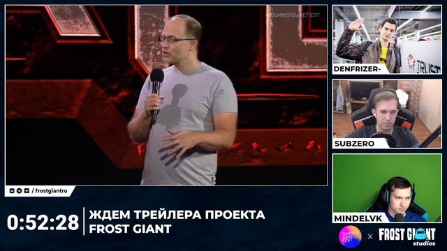 ? Будущее RTS наступит сегодня - анонс проекта Frost Giant! смотреть онлайн