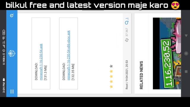 How to download minecraft 1.16.230.54 official beta version on Android | 1.16 cave update minecraft смотреть онлайн