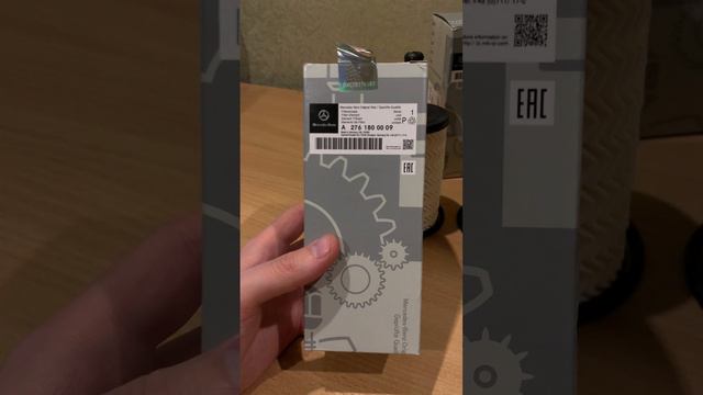 Оригинальный масляный фильтр Mercedes M276